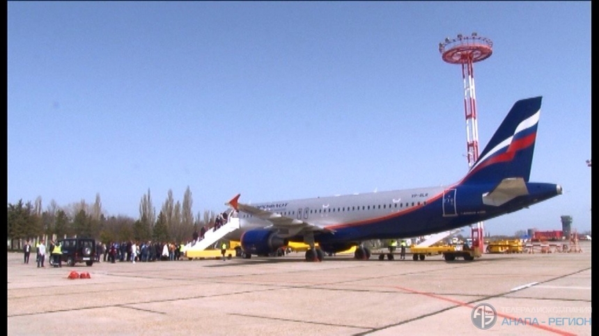 В преддверии сезона аэропорты Кубани открывают новые рейсы