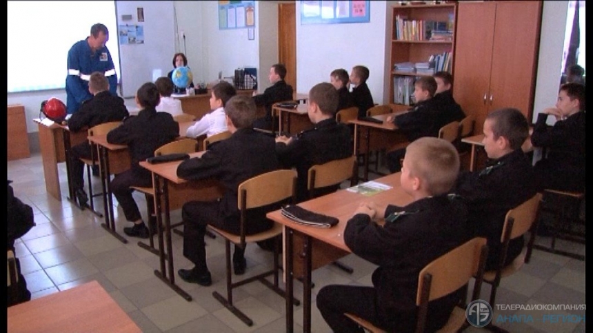 Специалисты «Кубаньэнерго» проводят открытые уроки среди школьников