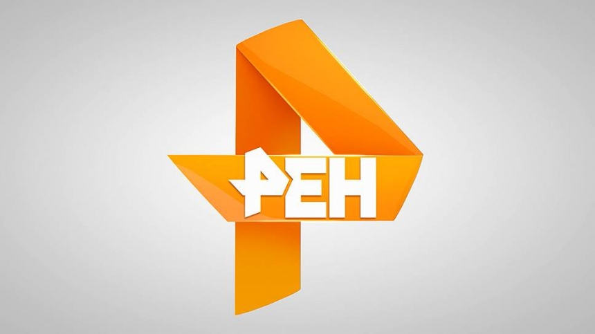 Программу празднования Открытия сезона будут транслировать в прямом эфире на канале РЕН-ТВ (Анапа Регион)