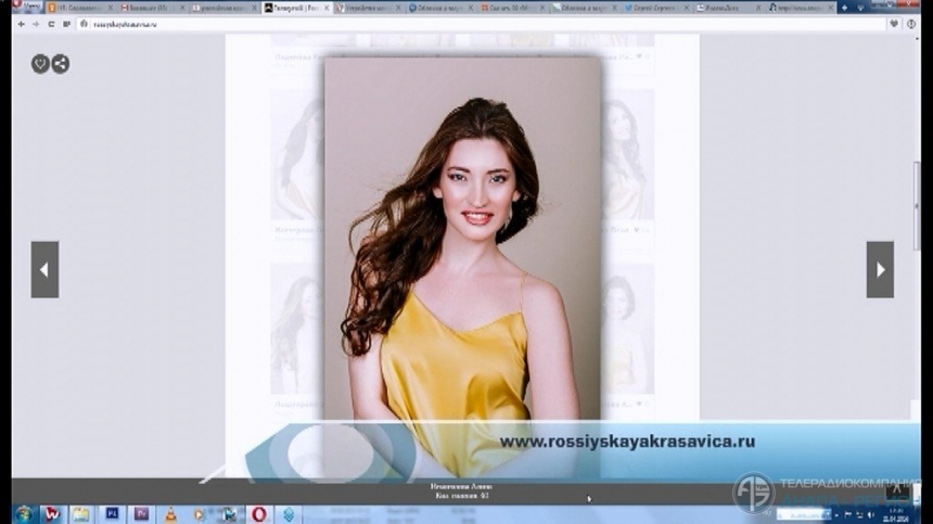 В финал Всероссийского конкурса красоты вышла наша землячка Алина Исмагилова