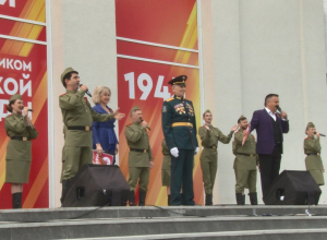 На главной площади Анапы с Днем Победы поздравили участника Великой Отечественной войны Василия Кулькина