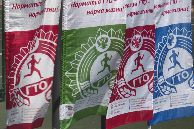 Соревнования ГТО под девизом «Спорт против наркотиков» прошли сегодня в Анапе